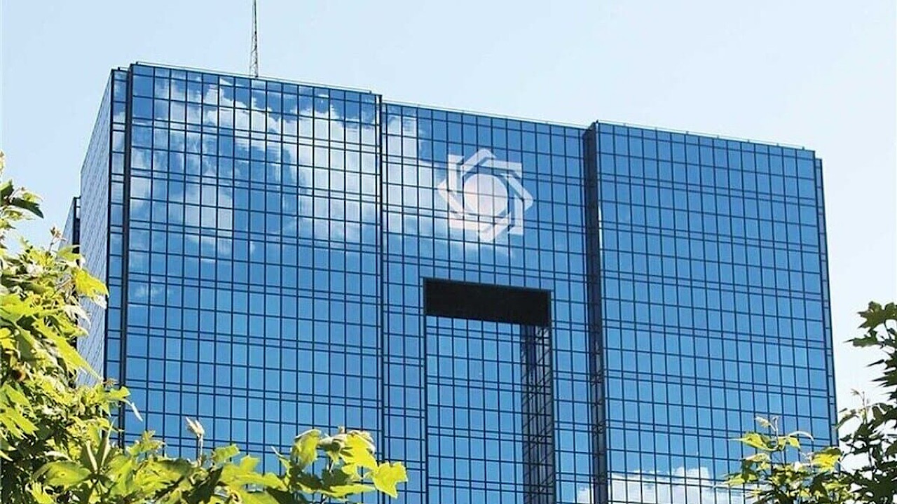 دستورالعمل تأسیس، فعالیت و نظارت بر مؤسسات اعتباری توسعهای تصویب شد دستورالعمل تأسیس، فعالیت و نظارت بر مؤسسات اعتباری توسعهای تصویب شد