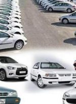 بازار خودرو در چنته افزایش قیمت خودروسازان/ متقاضیان خودرو برای خرید دست نگه داشتند