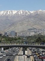 کیفیت هوای تهران در وضعیت زرد و قابل قبول قرار دارد کیفیت هوای تهران در وضعیت زرد و قابل قبول قرار دارد