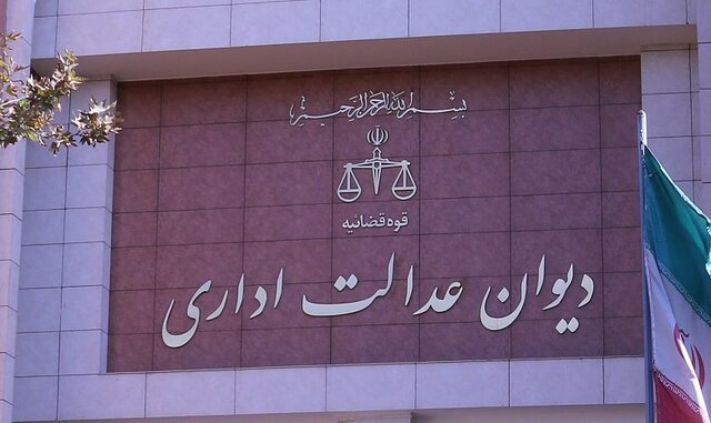 ابطال بخشنامه مربوط به محدودیت ثبت طلاق ابطال بخشنامه مربوط به محدودیت ثبت طلاق
