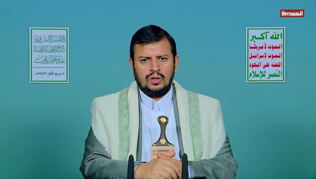سید الحوثی: ایران فداکاریهای بزرگی در حمایت از آرمان فلسطین انجام داده است سید الحوثی: ایران فداکاریهای بزرگی در حمایت از آرمان فلسطین انجام داده است