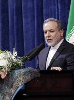 عراقچی: مذاکره باید مبتنی بر منافع متقابل باشد نه دیکته‌نویسی