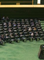 سوال از وزرای ارتباطات و ورزش اعلام وصول شد