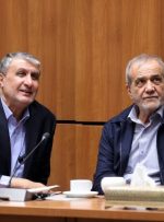 پزشکیان: اراده ایران برای گسترش صنعت هسته‌ای پاسخ به نیازهای کشور است نه تولید سلاح