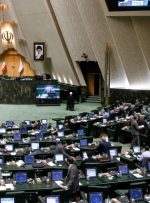 جلسه علنی مجلس آغاز شد/سوال از وزیر علوم در دستور کار نمایندگان