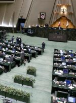 بررسی عملکرد دولت در سال اول اجرای برنامه هفتم در دستور کار مجلس قرار گرفت