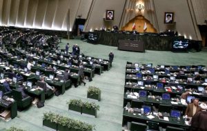 بررسی عملکرد دولت در سال اول اجرای برنامه هفتم در دستور کار مجلس قرار گرفت بررسی عملکرد دولت در سال اول اجرای برنامه هفتم در دستور کار مجلس قرار گرفت