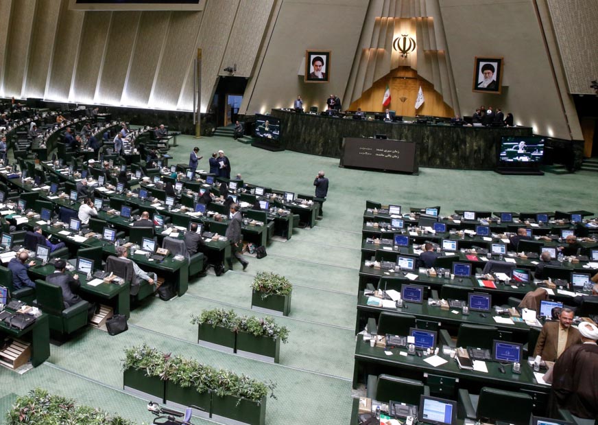 بررسی عملکرد دولت در سال اول اجرای برنامه هفتم در دستور کار مجلس قرار گرفت بررسی عملکرد دولت در سال اول اجرای برنامه هفتم در دستور کار مجلس قرار گرفت