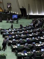 مجلس با تحقیق و تفحص از عملکرد سازمان منطقه آزاد اروند موافقت کرد