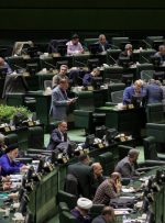 مجلس از توضیحات و پاسخ وزیر بهداشت قانع شد