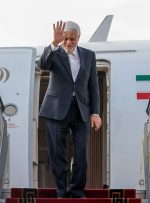 عارف عازم روسیه شد