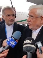 عارف: همکاری در شانگهای به نفع صلح و دوستی است + فیلم