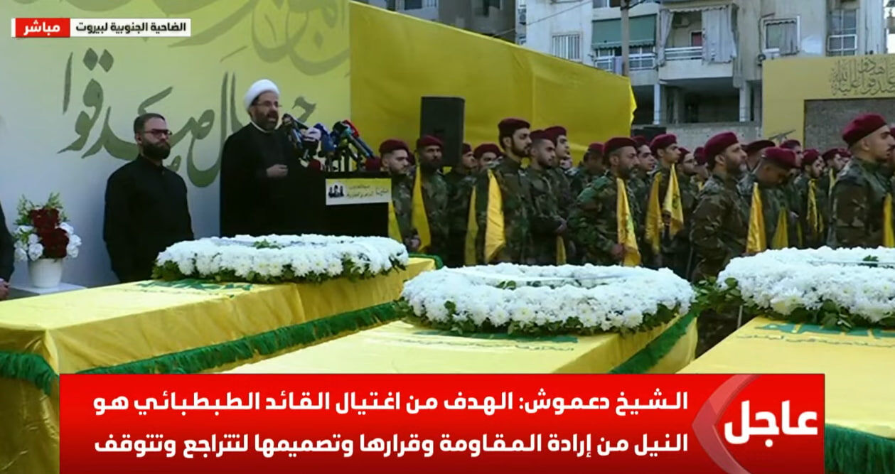 رئیس شورای اجرایی حزب الله: خون شهدا عزم ما را محکم تر می‌کند+فیلم