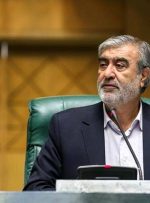رئیس کمیسیون امنیت ملی مجلس: ایران از حقوق قانونی خود عقب نشینی نخواهد کرد