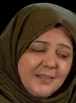 زویا امامی درگذشت