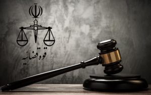 پرونده مفقودی ستاره حیدری در شعبه دوم بازپرسی آبادان در حال رسیدگی است