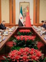 بیانیه وزارت خارجه چین درباره سفر الشیبانی به پکن