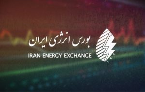 بنزین سوپر وارداتی امروز در بورس انرژی عرضه می‌شود