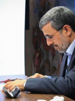 احمدی‌نژاد عزادار شد