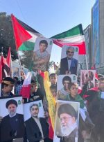 مراسم راهپیمایی ۱۳ آبان در تهران