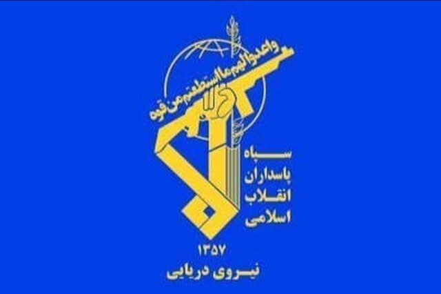 نیروی دریایی سپاه نفتکش متخلف را در جنوب سواحل مکران توقیف کرد نیروی دریایی سپاه نفتکش متخلف را در جنوب سواحل مکران توقیف کرد