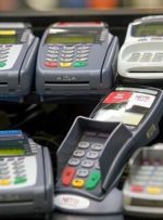 ادامه فراخوان اصناف برای مالیات بر ارزش افزوده متوقف شد