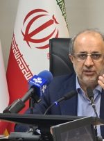 سرپرست سازمان زمین‌شناسی و اکتشافات‌ معدنی کشور معرفی شد