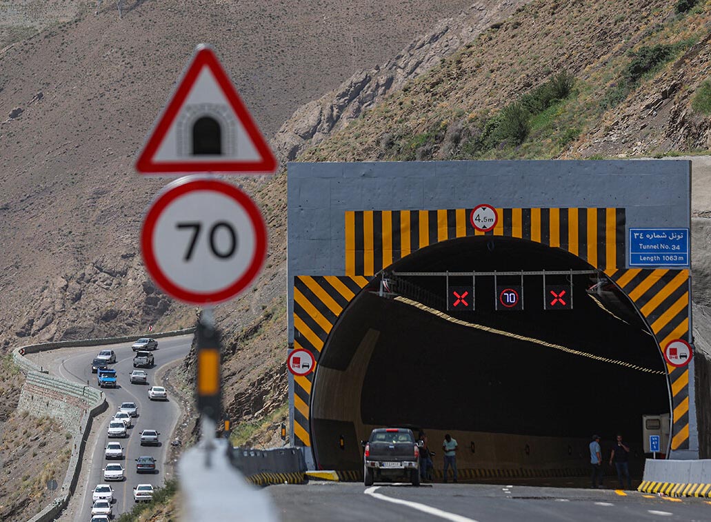 تردد روان در محورهای شمالی/ اعلام محورهای مسدود غیرشریانی و انسداد فصلی