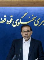 اجرای حکم پرونده فرزندان معاون اول سابق قوه قضاییه/احضار ۲ وزیر دولت قبل