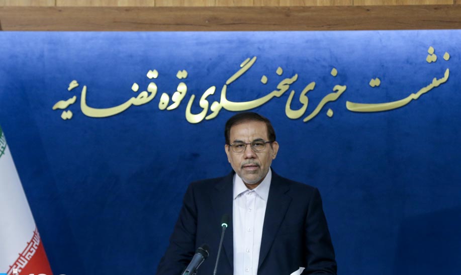 اجرای حکم پرونده فرزندان معاون اول سابق قوه قضاییه/احضار ۲ وزیر دولت قبل اجرای حکم پرونده فرزندان معاون اول سابق قوه قضاییه/احضار ۲ وزیر دولت قبل