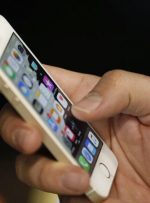 بارگذاری مزایده‌های قوه قضائیه در سامانه ستادایران