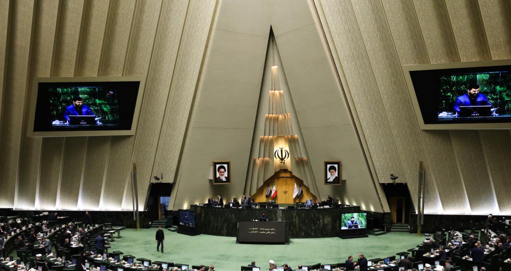 مجلس با کلیات لایحه الزامات و احکام مورد نیاز قوانین بودجه‌های سنواتی موافقت کرد