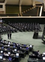 ۱۵ طرح در مجلس اعلام وصول شد