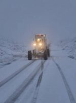 بارش برف و باران در ۱۴ استان/ یخبندان در راه است