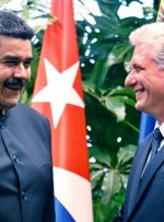 کوبا: قاطعانه از مادورو و ونزوئلا حمایت می‌کنیم