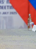 جنگ اوکراین؛ مقام‌های واشنگتن و مسکو در خاک آمریکا دیدار می‌کنند