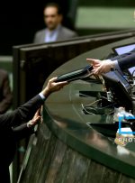 لایحه بودجه ۱۴۰۵ توسط پزشکیان تقدیم مجلس شد
