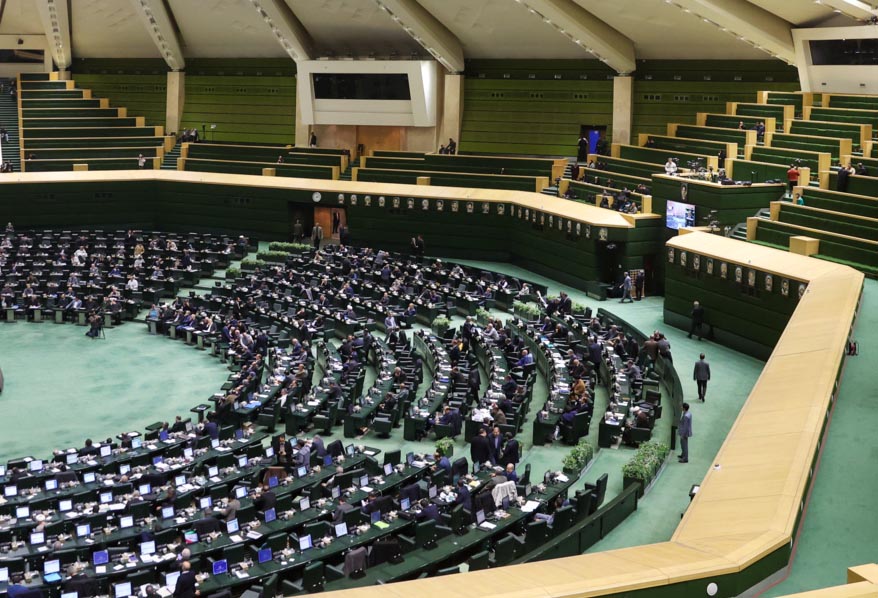 مجلس با لایحه الحاق ایران به معاهده مکه مکرمه برای مبارزه با فساد موافقت کرد