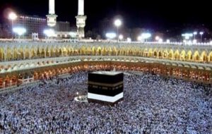 ثبت نام در کاروان‌های حج ۱۴۰۵ از ۱۵ آذر آغاز می‌شود