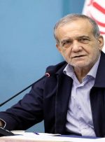 پزشکیان:مشکل انرژی با صرفه جویی حل می‌شود/ ضرورت تقویت روحیه همکاری، ایثار و فداکاری