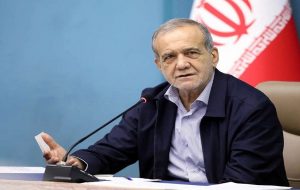 پزشکیان:مشکل انرژی با صرفه جویی حل می‌شود/ ضرورت تقویت روحیه همکاری، ایثار و فداکاری