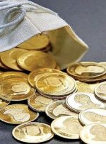 حراج سکه طلا تا پایان سال هر هفته انجام میشود حراج سکه طلا تا پایان سال هر هفته انجام میشود