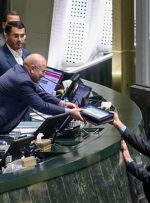 لایحه بودجه ۱۴۰۵ توسط پزشکیان تقدیم مجلس شد