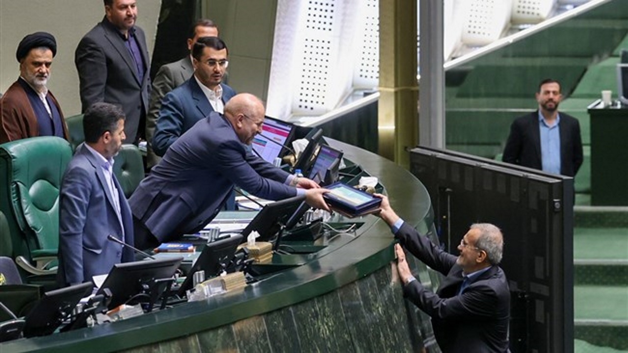 لایحه بودجه ۱۴۰۵ توسط پزشکیان تقدیم مجلس شد