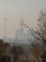 هوای تهران؛ آلوده برای همه