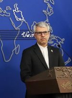 پیام تبریک سخنگوی وزارت امور خارجه به مناسبت میلاد حضرت عیسی مسیح (ع)