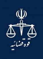 خبر مصوبه سران قوا برای ابقاء رئیس کل بانک مرکزی تکذیب شد