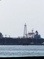 نخستین حمله آمریکا به خاک ونزوئلا