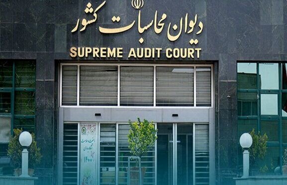 گزارش دیوان محاسبات از اتکای دولت به انتشار ۵۲۴ هزار میلیارد تومان اوراق مالی اسلامی در سال ۱۴۰۳ گزارش دیوان محاسبات از اتکای دولت به انتشار ۵۲۴ هزار میلیارد تومان اوراق مالی اسلامی در سال ۱۴۰۳