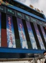 شاخص کیفیت هوای شهرهای استان سمنان در وضعیت قابل قبول قرار دارد